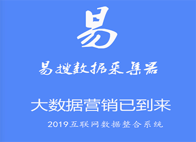 2023新版重庆市体检工商企业公司名录名单黄页大全11家