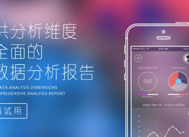 易搜最新企业名录采集软件-全国行业信息大批量生成器——软件下载